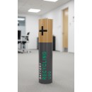 Battery Bin 